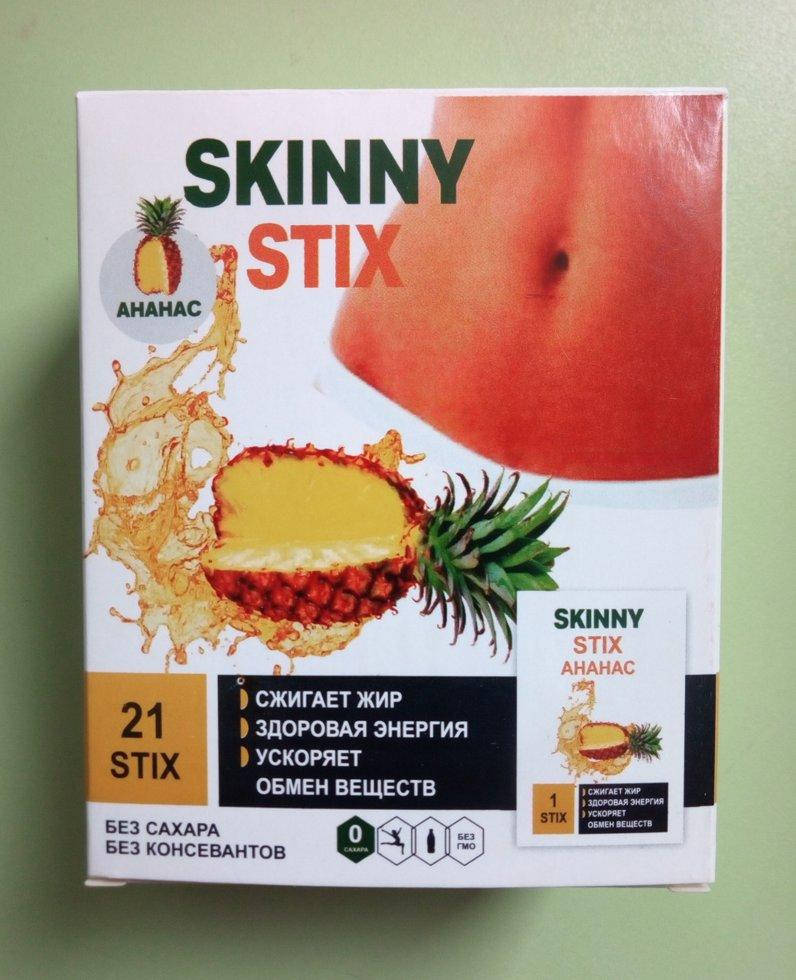 

Skinny Stix - Стики для похудения (Скинни Стикс Ананас), быстрое похудение и снижение веса