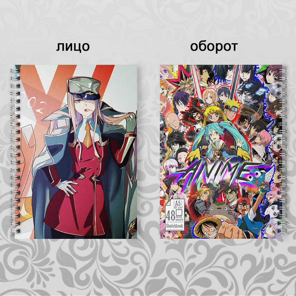 

Скетчбук Аниме Darling in the Franxx 010