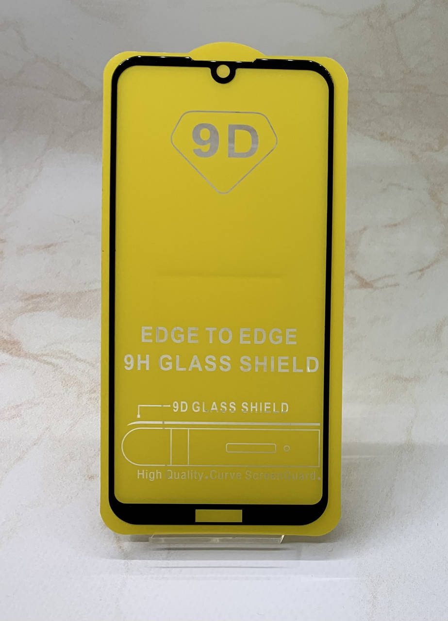 

Защитное стекло для Huawei Y5 2019 полное покрытие Full Glue полный клей, Черный