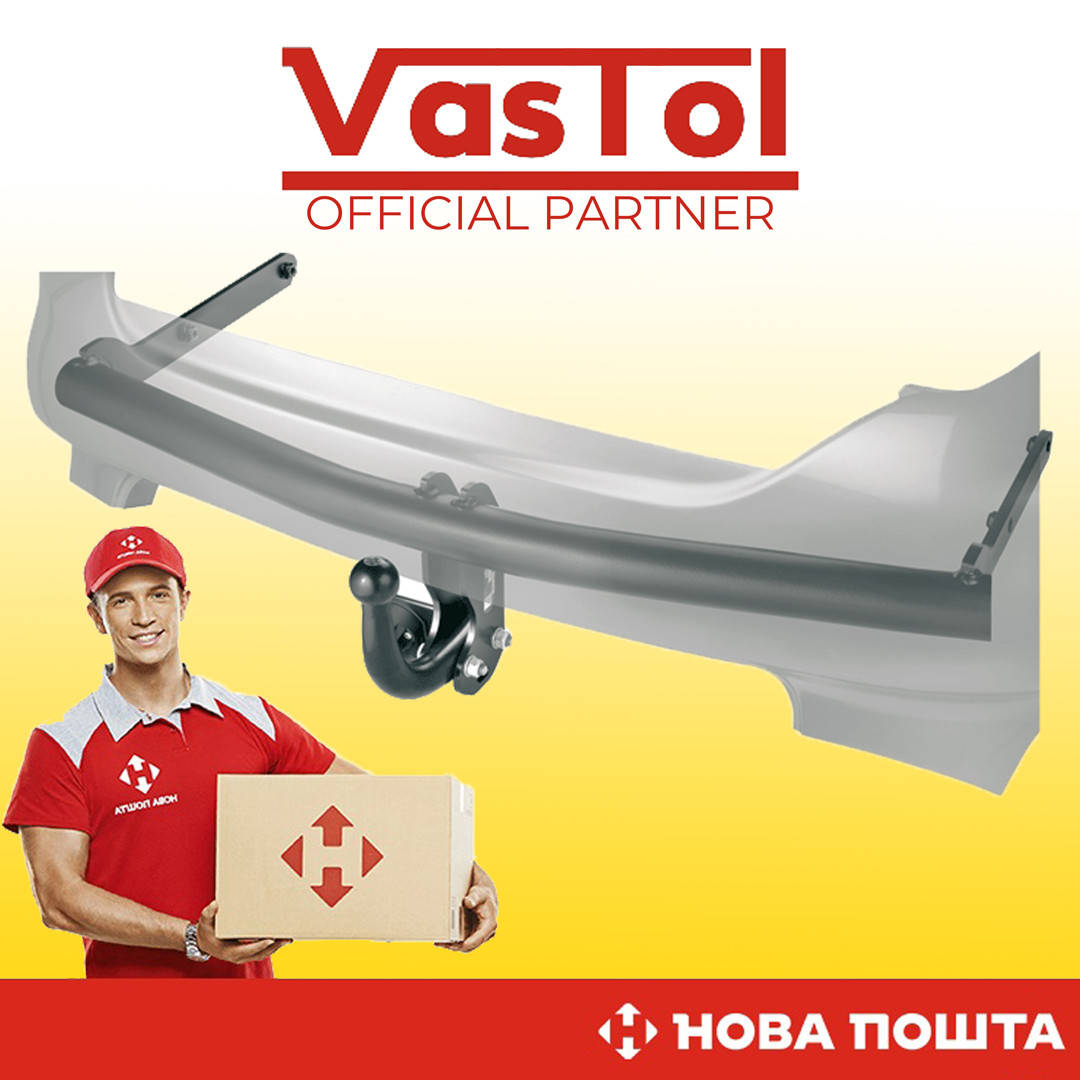 

Фаркоп на Mitsubishi Pajero Sport 1998-2008, Митсубиси Паджеро Спорт, VasTol