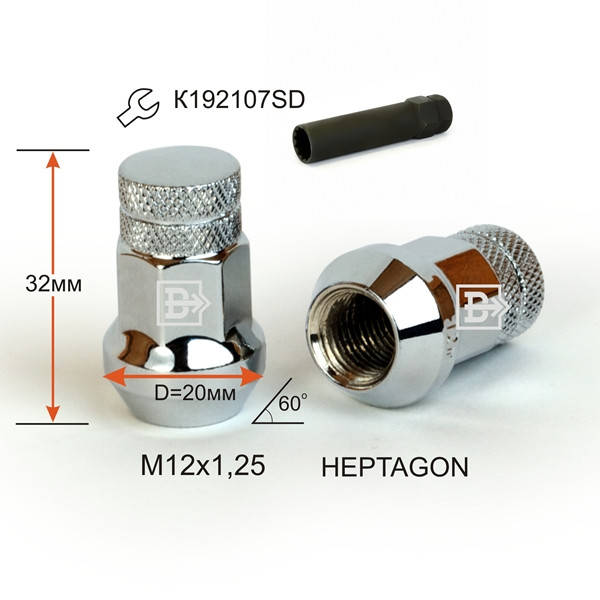 

Гайка M12X1,25