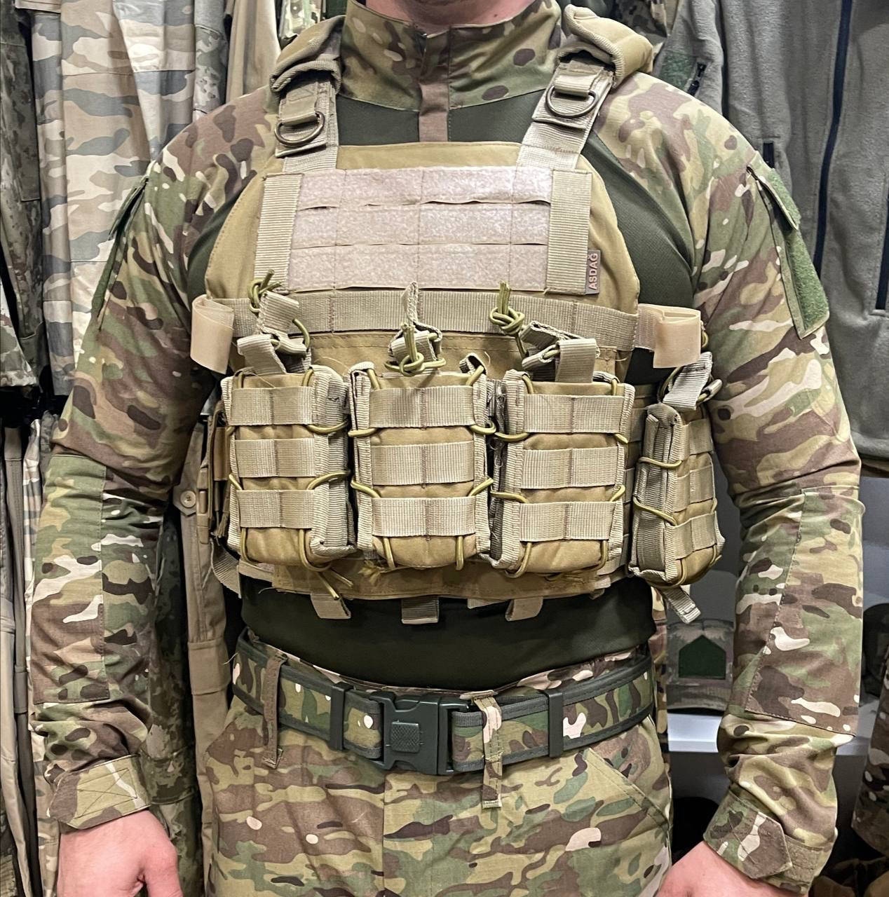 

Плитоноска разгрузка