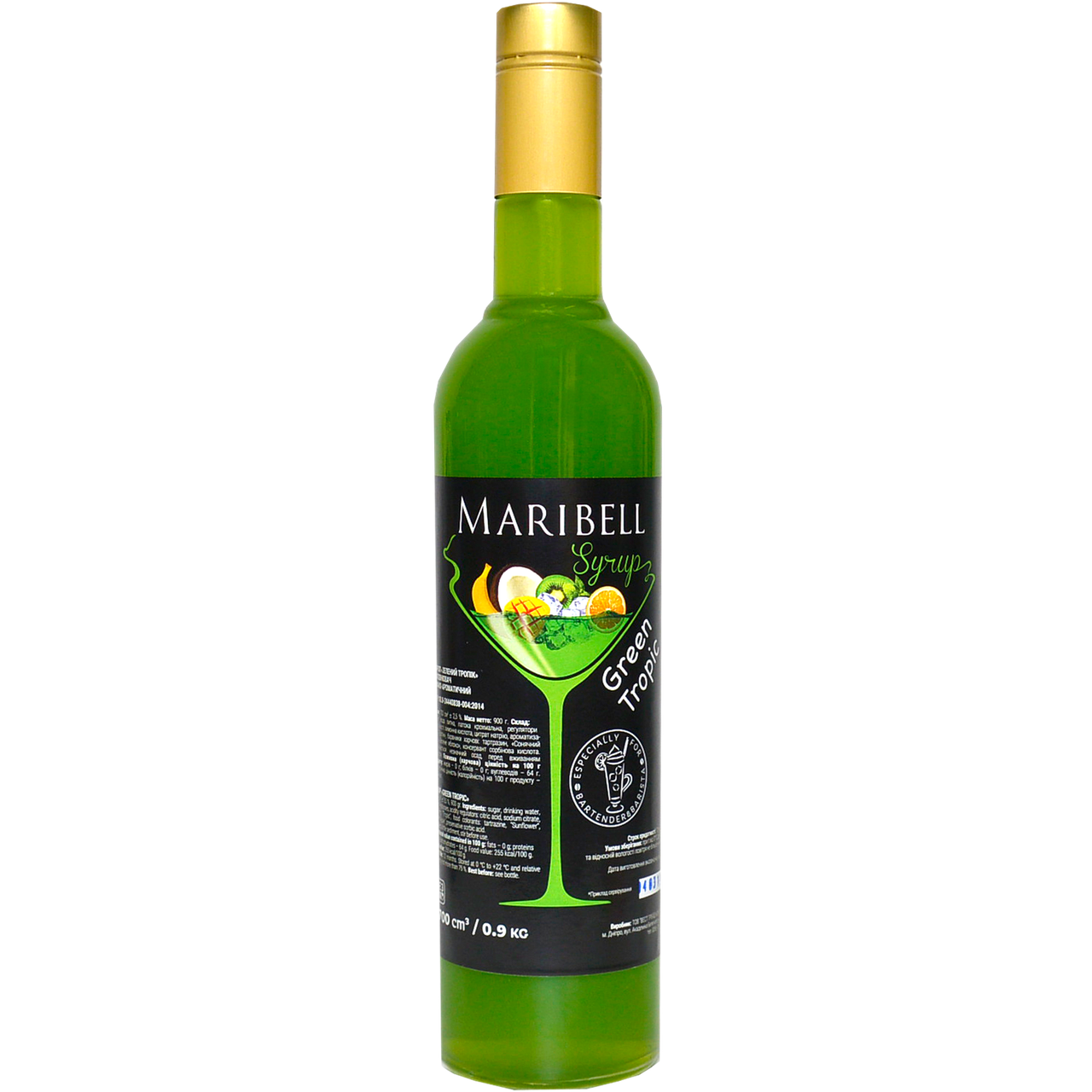 

Сироп коктейльный «Тропик зеленый» MARIBELL 700 мл