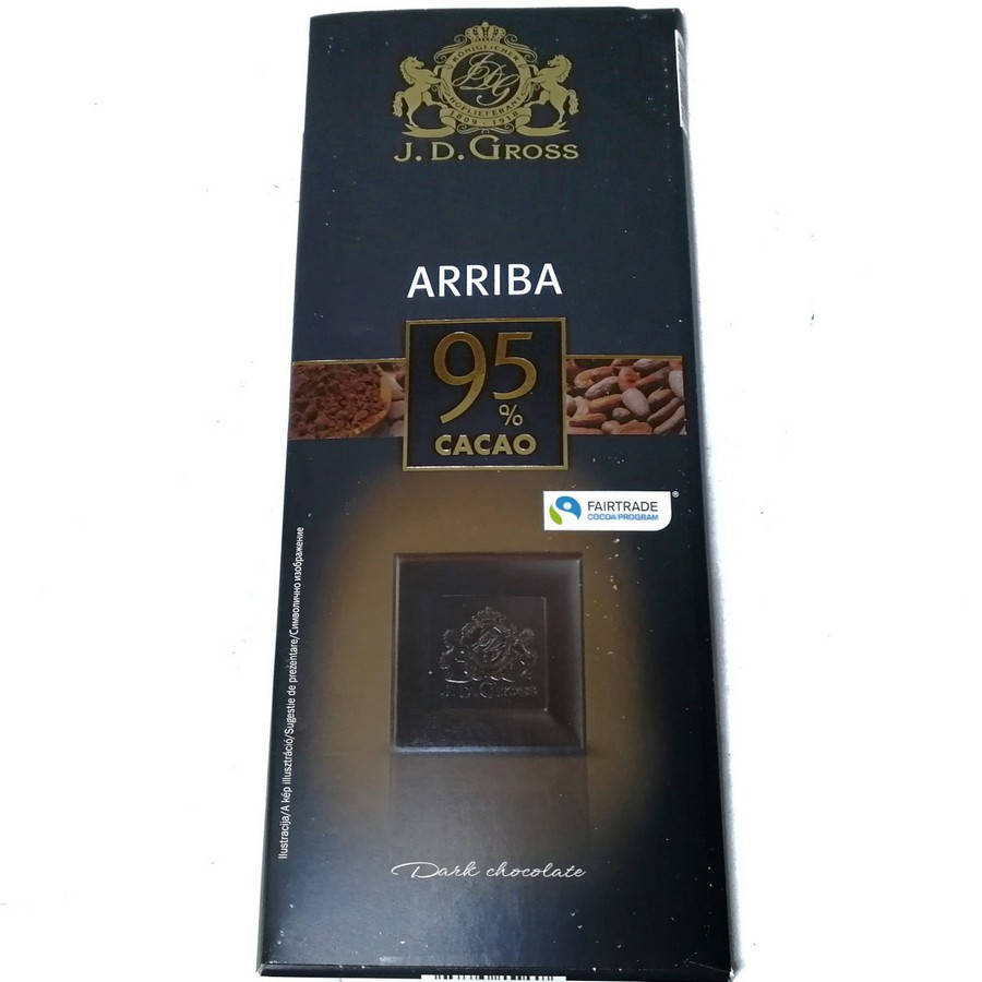 

Шоколад чорний Dark Chocolate Arriba 95% cacao 125 г