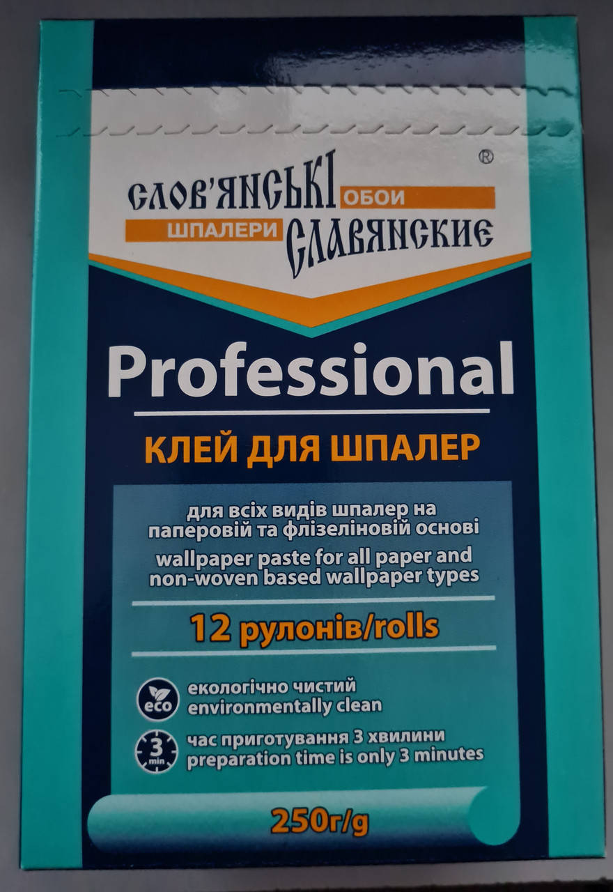 

Обойный Клей Славянский 250 грамм