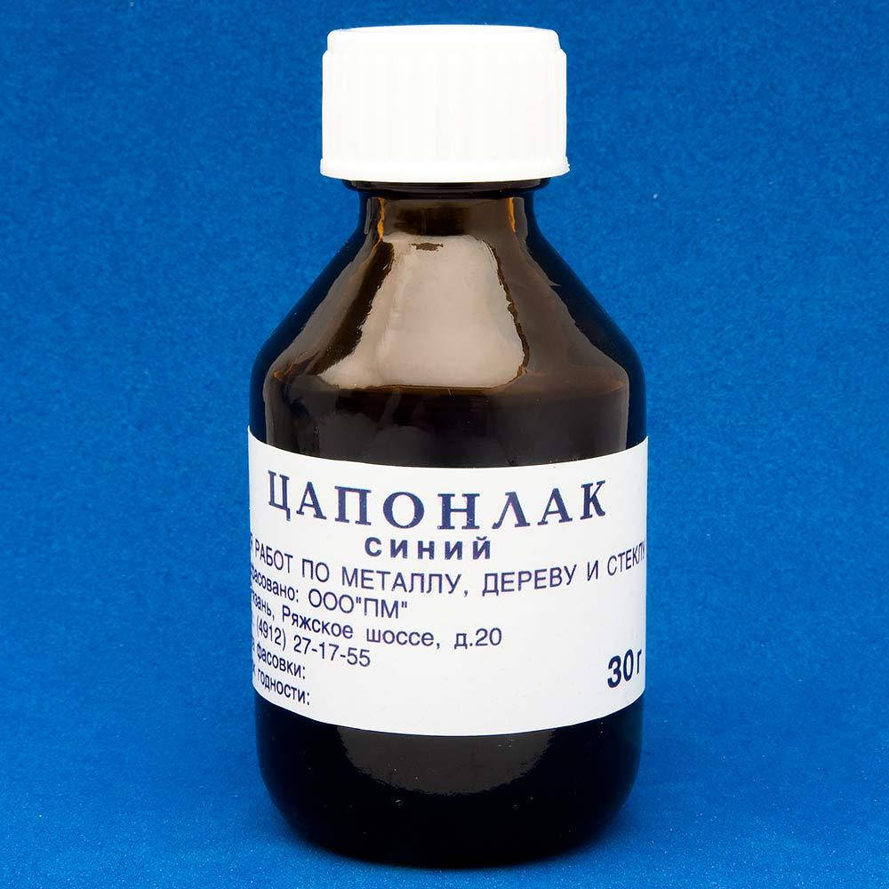 

Цапонлак синий (30мл) РАСХОДНЫЕ МАТЕРИАЛЫ, ХИМИЯ