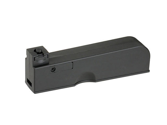 

Пластиковый магазин на 55 BBs шаров VSR-10 CM.701 [Cyma] (для страйкбола), Black