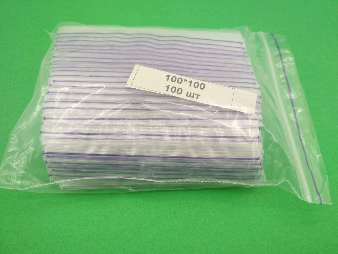 

Пакет с замком Zip-lock 10х10(100шт) (1 пачка)
