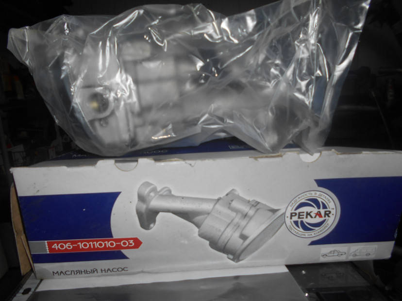 

Насос масляный Газель, Волга (406-й двигатель)