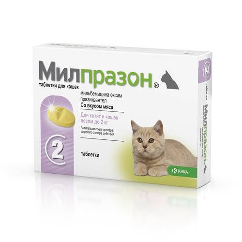 

Милпразон для котов и котят 0,5-2 кг KRKA 1 табл