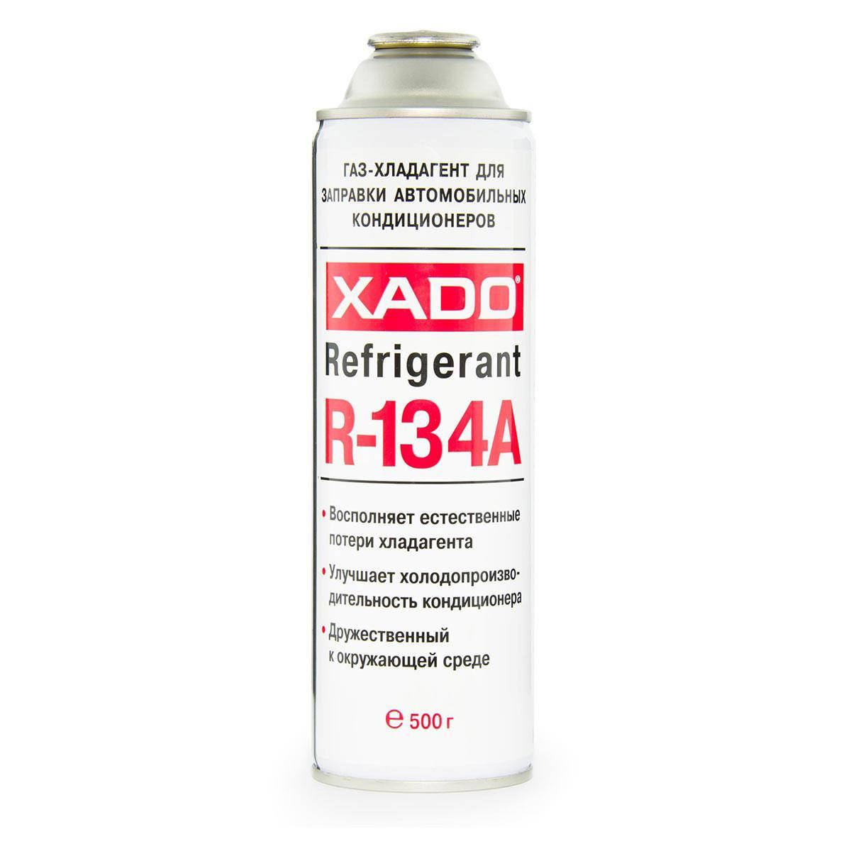 

Газ (фреон) для заправки кондиционера XADO R-134a 500 мл