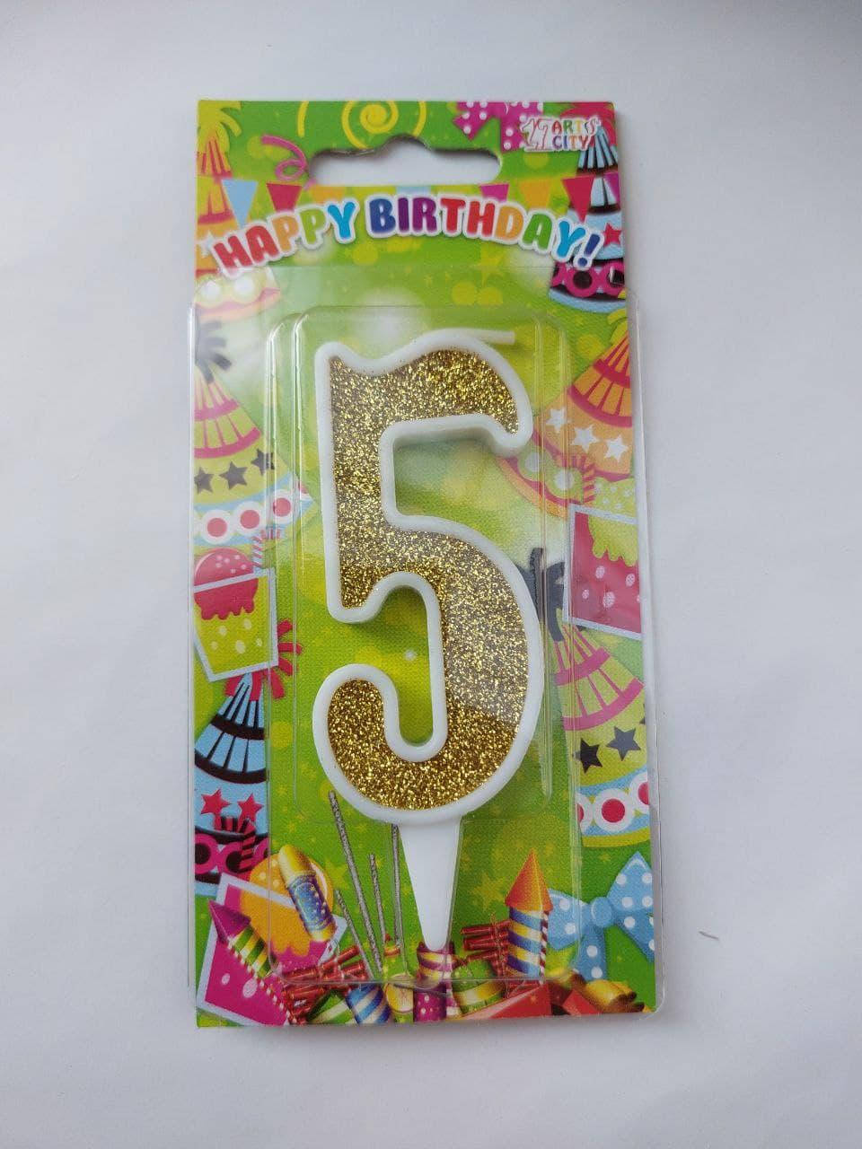 

Свічка цифра в торт "5" Happy Birthday, в білій окантовці, 7см.
