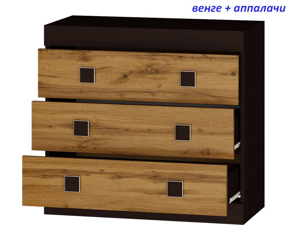 

Комод на 3 ящика Соната-1 венге темный + Крафт золотой