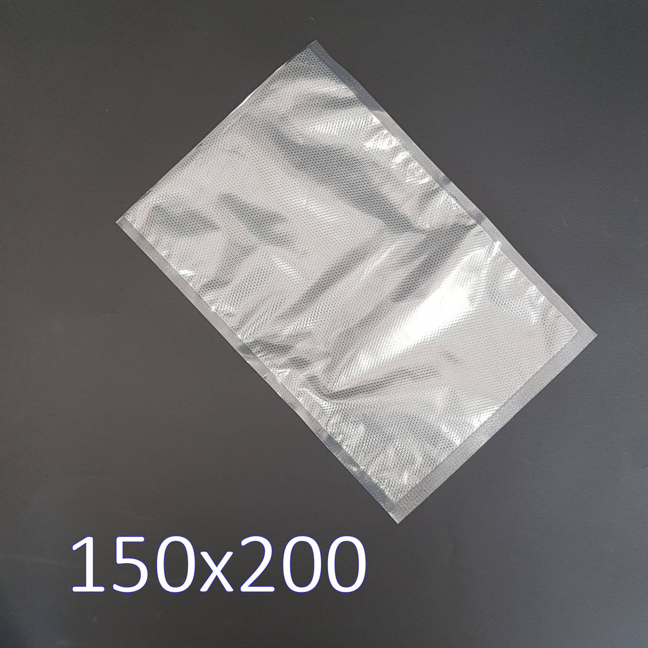 

Вакуумные пакеты рифленые 150x200 мм, 65 мкм (100 шт), Прозрачный