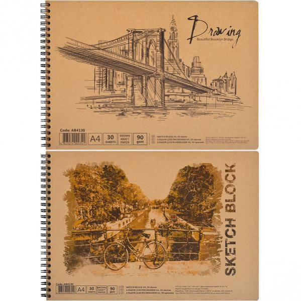 

Альбом для рисования А4 «KRAFT» 30 листов, 96 г/м², спираль