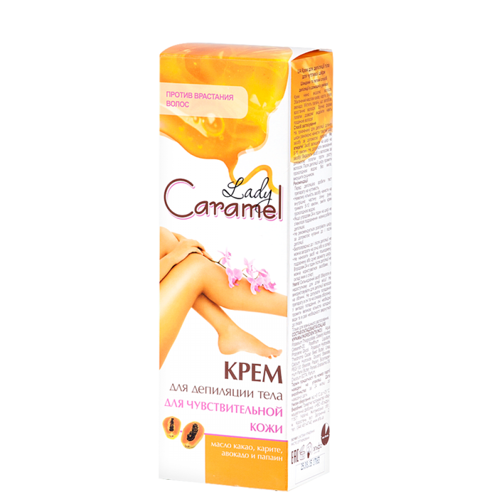 

Крем для депіляції Caramel 100мл для чутливої шкіри