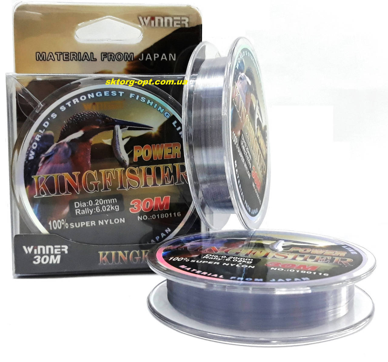 

Леска KingFisher 0.20мм 30м 6,02кг, Светло-серый