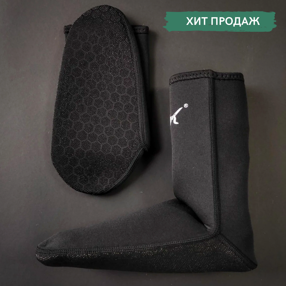 

Носки неопреновые для дайвинга Гидроноски 3 мм DOLVOR Черный (DVG6203) XL (41-43)