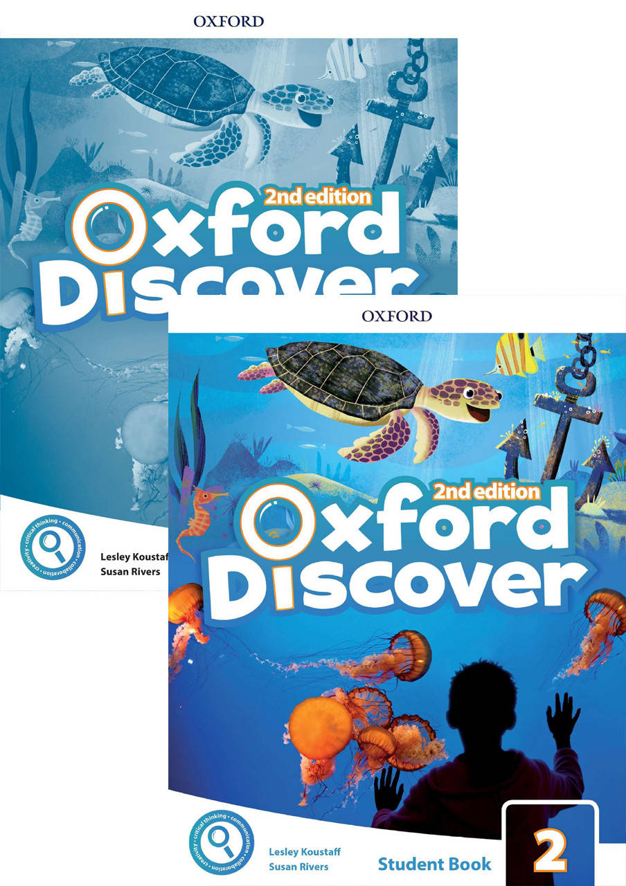 

Oxford Discover 2 Комплект (2nd Edition)