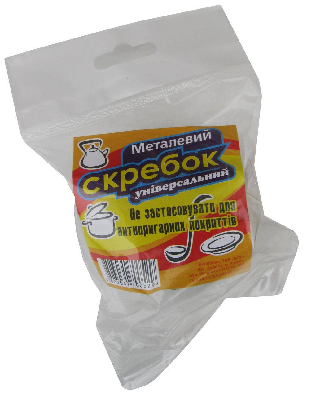 

Скребок для посуды металлический из нержавейки универсальный 10 г + Видеообзор, Серый