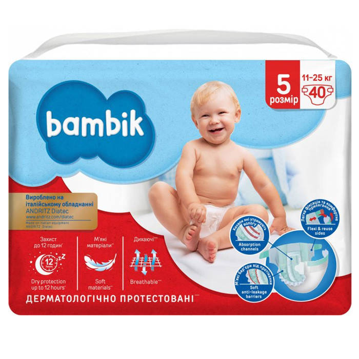 

Подгузники детские одноразовые Bambik Jumbo JUNIOR 5 размер 11-25 кг 40 шт