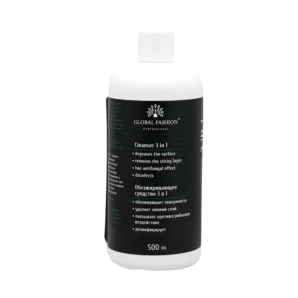 

Универсальная жидкость для маникюра 3 в 1 Global Fashion Nail Prep & Cleancer, 500 мл