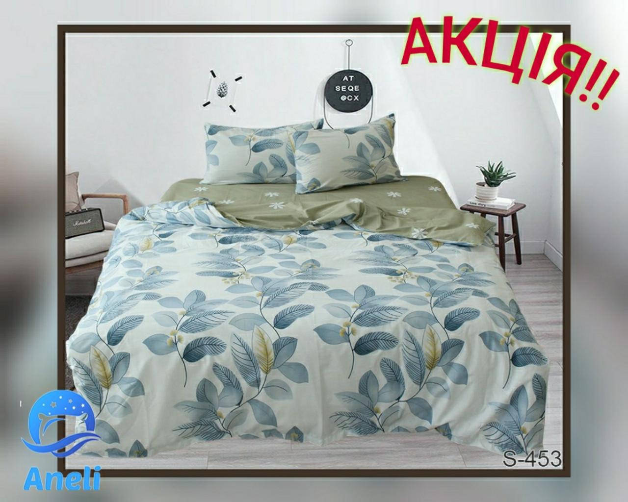 

Хлопковое На молнии Двуспальное постельное белье сатин люкс, Разные цвета