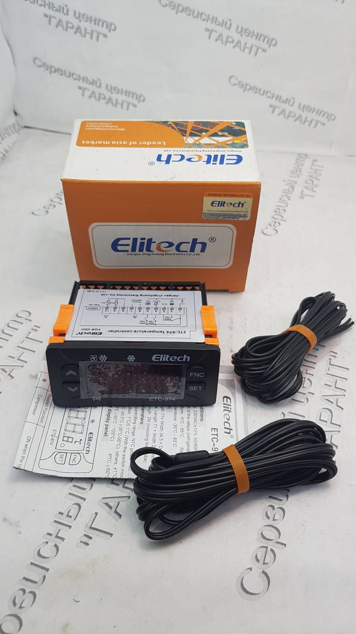 

Контроллер Whicepart ETC 974
