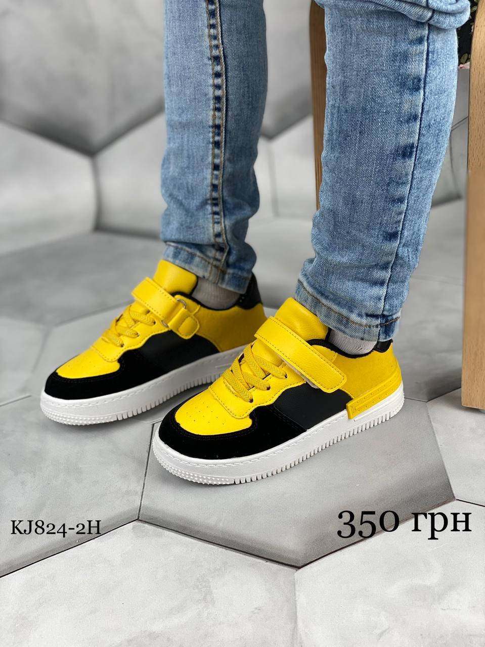 

Детские шузы Jordan 34