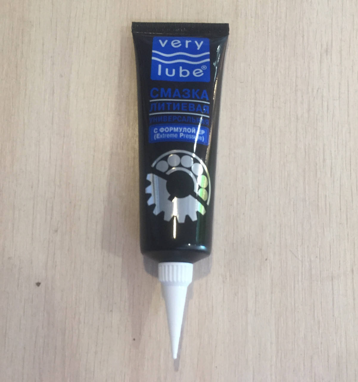 

Смазка литиевая универсальная VERYLUBE 125мл