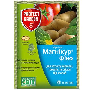 

Фунгицид "Магникур Фино" (Инфинито) 15 мл, защищает растения от фитофтороза