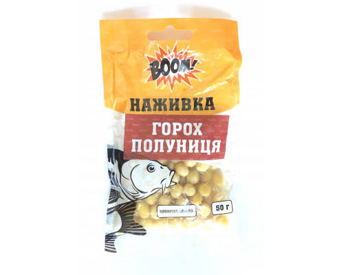 

Горох насадочный "BOOM" 50г