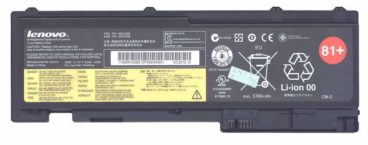 

Батарея оригинальная Lenovo-IBM 45N1037, ThinkPad T420s T420si T430S T430Si, 45N1038, 45N1064, 10.8V 4400mAh, Черный