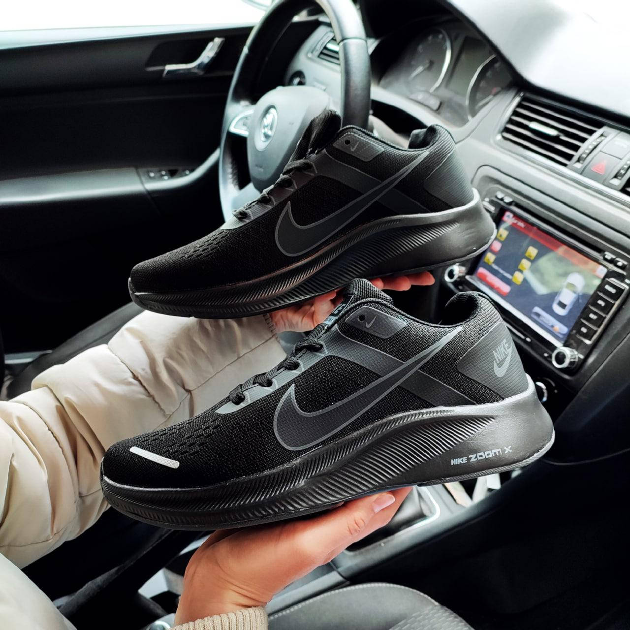 

Мужские кроссовки Nike Zoom X black черные, Черный
