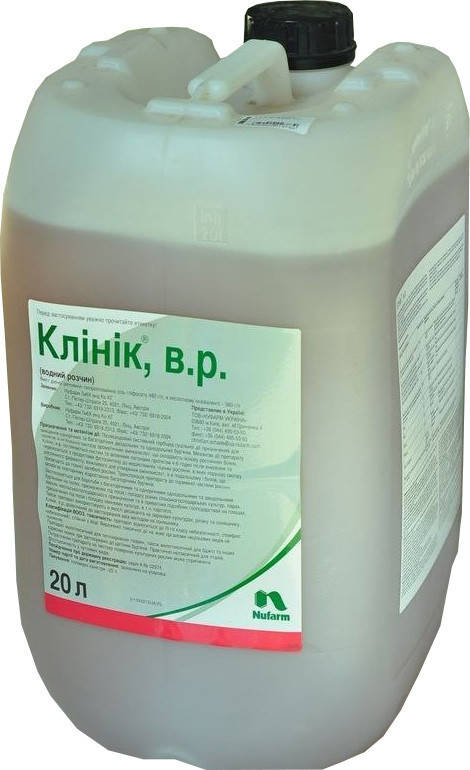 

Гербицид Клиник (Раундап) 20 л Нуфарм
