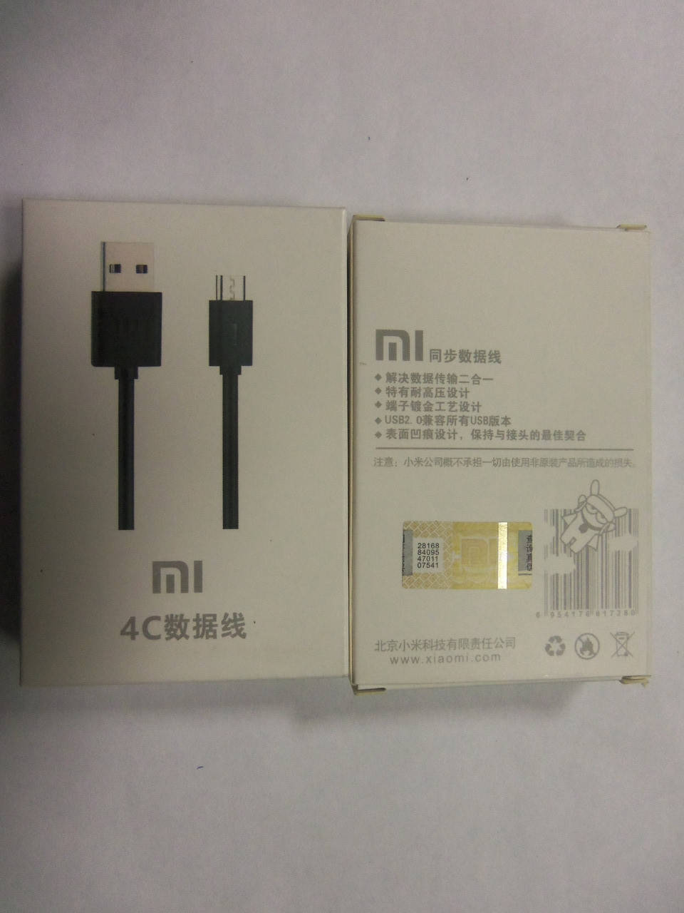

Кабель USB Xiaomi type-c fast 3,5 A черныйi Original, Черный
