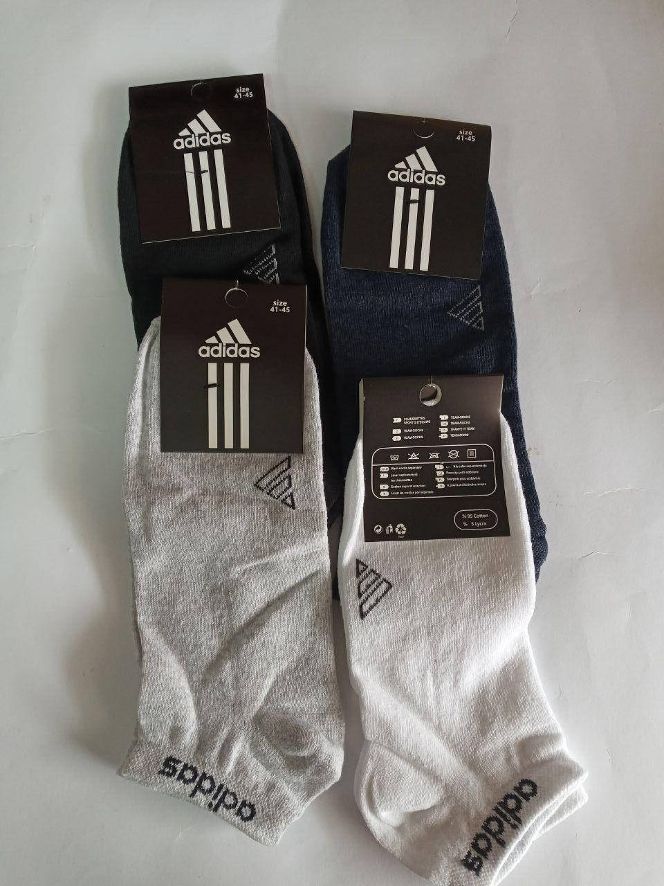 

Мужские спортивные носки Adidas 27-29 (41-45) микс