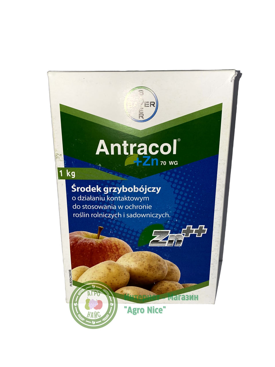 

ФУНГИЦИД "АНТРАКОЛ" 1 КГ