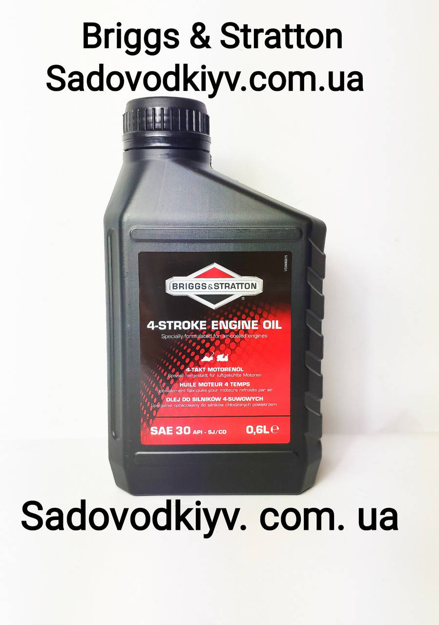 

Масло для 4х тактных двигателей SAE 30 Briggs & Stratton(Оригинал)