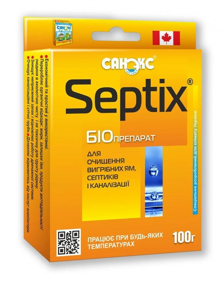 

Препарат для выгребных ям и септиков Септикс (Septix) 100 г Nviron Biosolutions 1563
