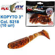 

Силикон Relax Kopyto 3 S 218