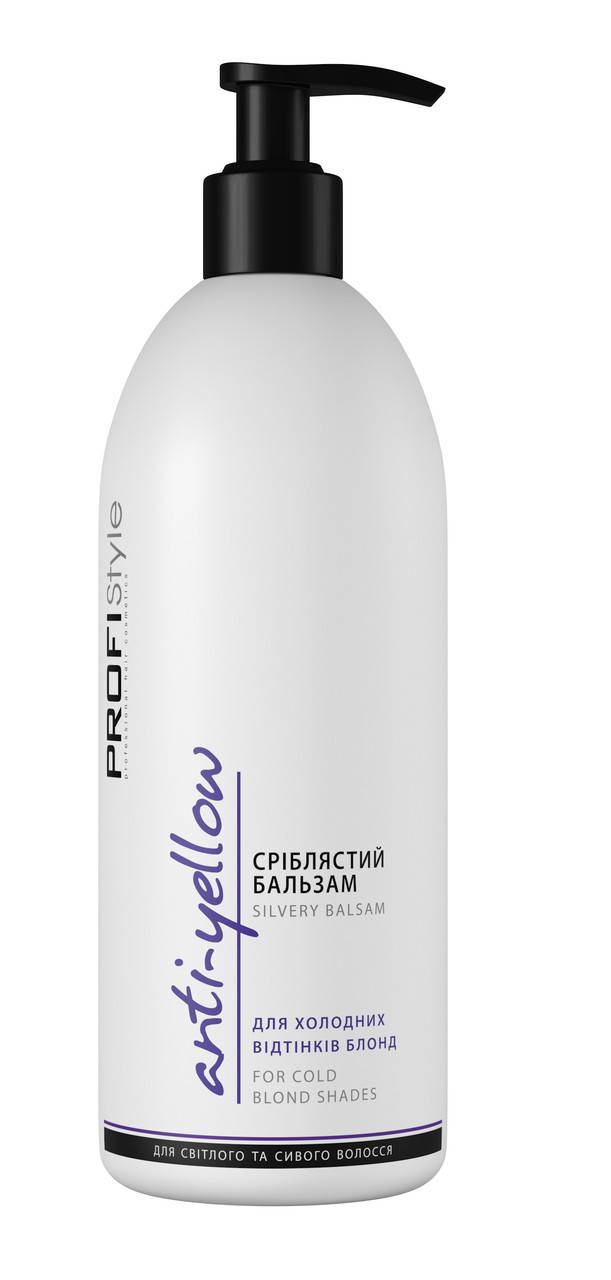 

Бальзам серебристый PROFIStyle 500 мл