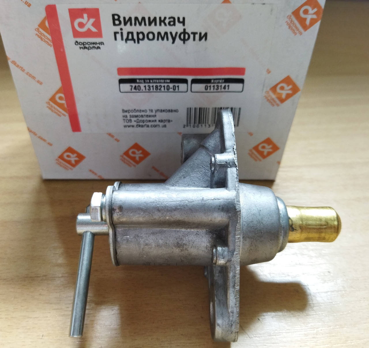 

Выключатель гидромуфты КАМАЗ (ДК)