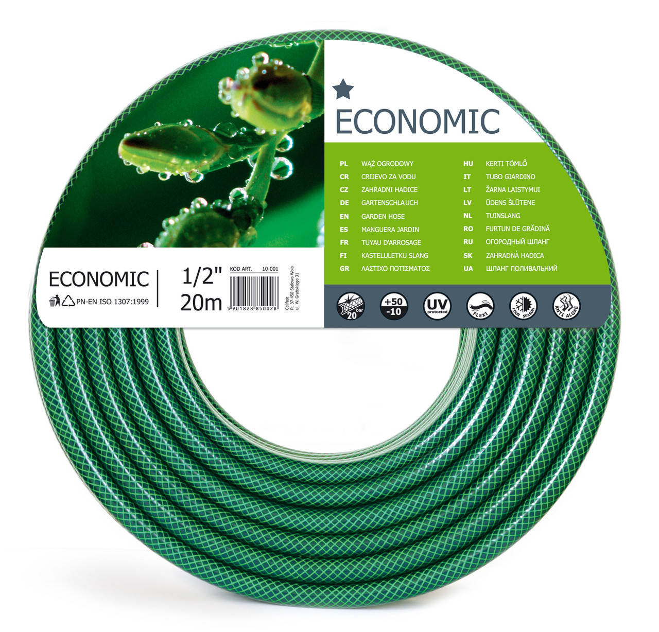 

Шланг для полива Cellfast Economic 30м 1/2" зеленый