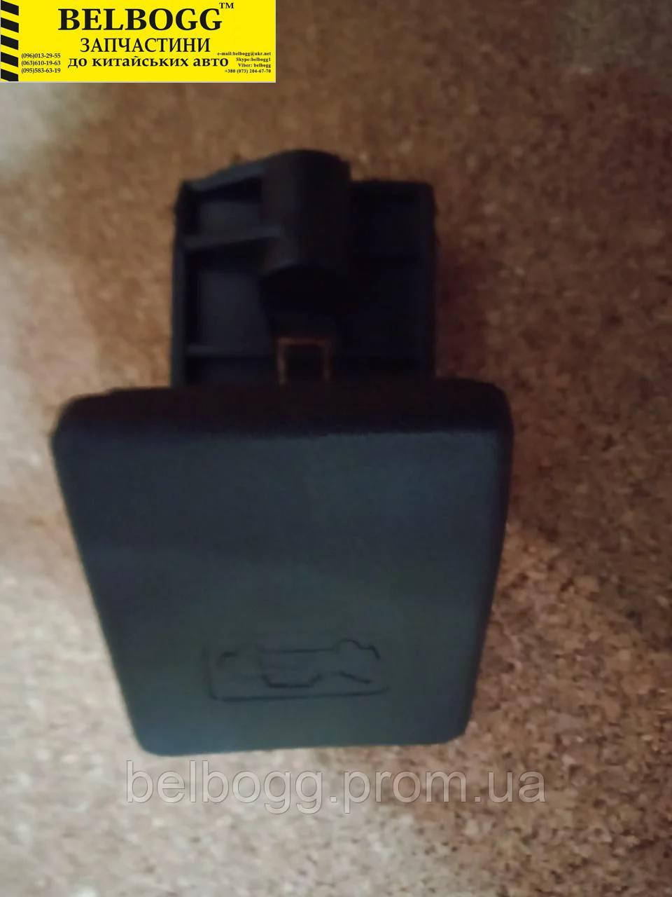 

Ручка открывания капота Geely СК\CK2 , Джили СК\СК2