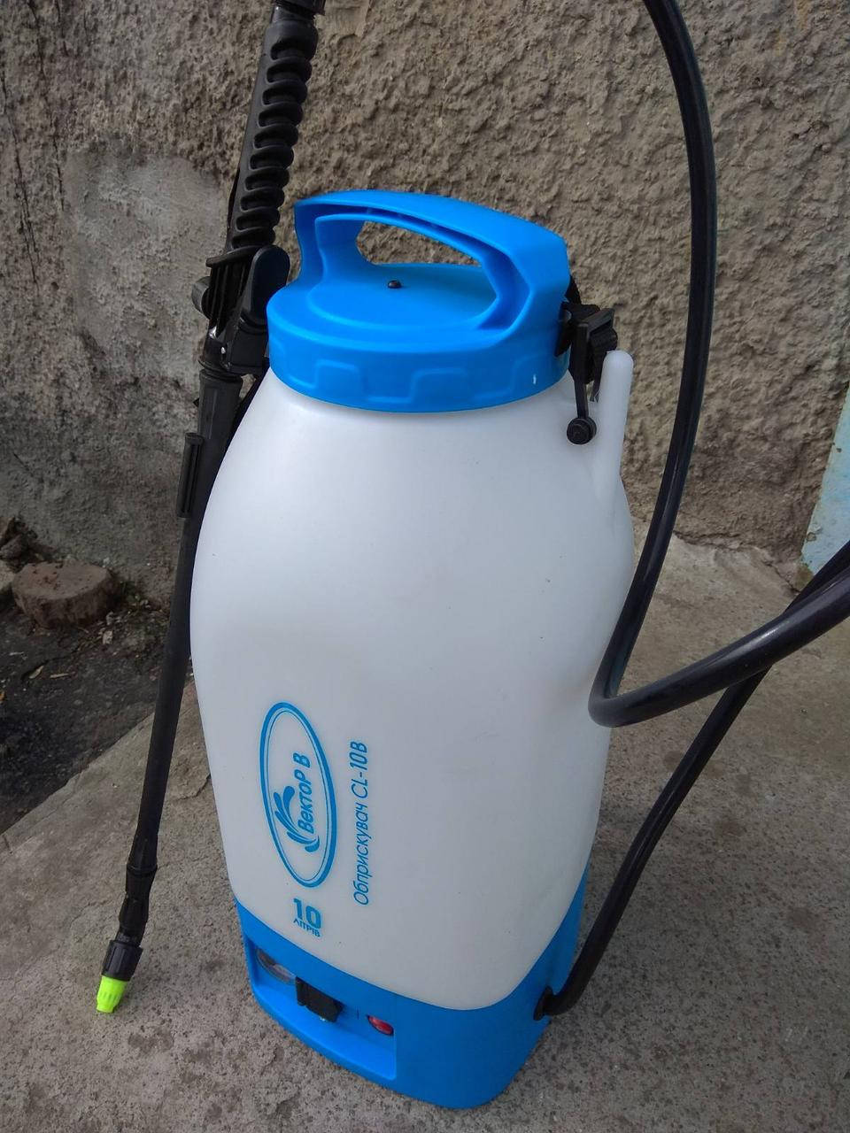 

Акумуляторний обприскувач Вектор В 10л CL-10В