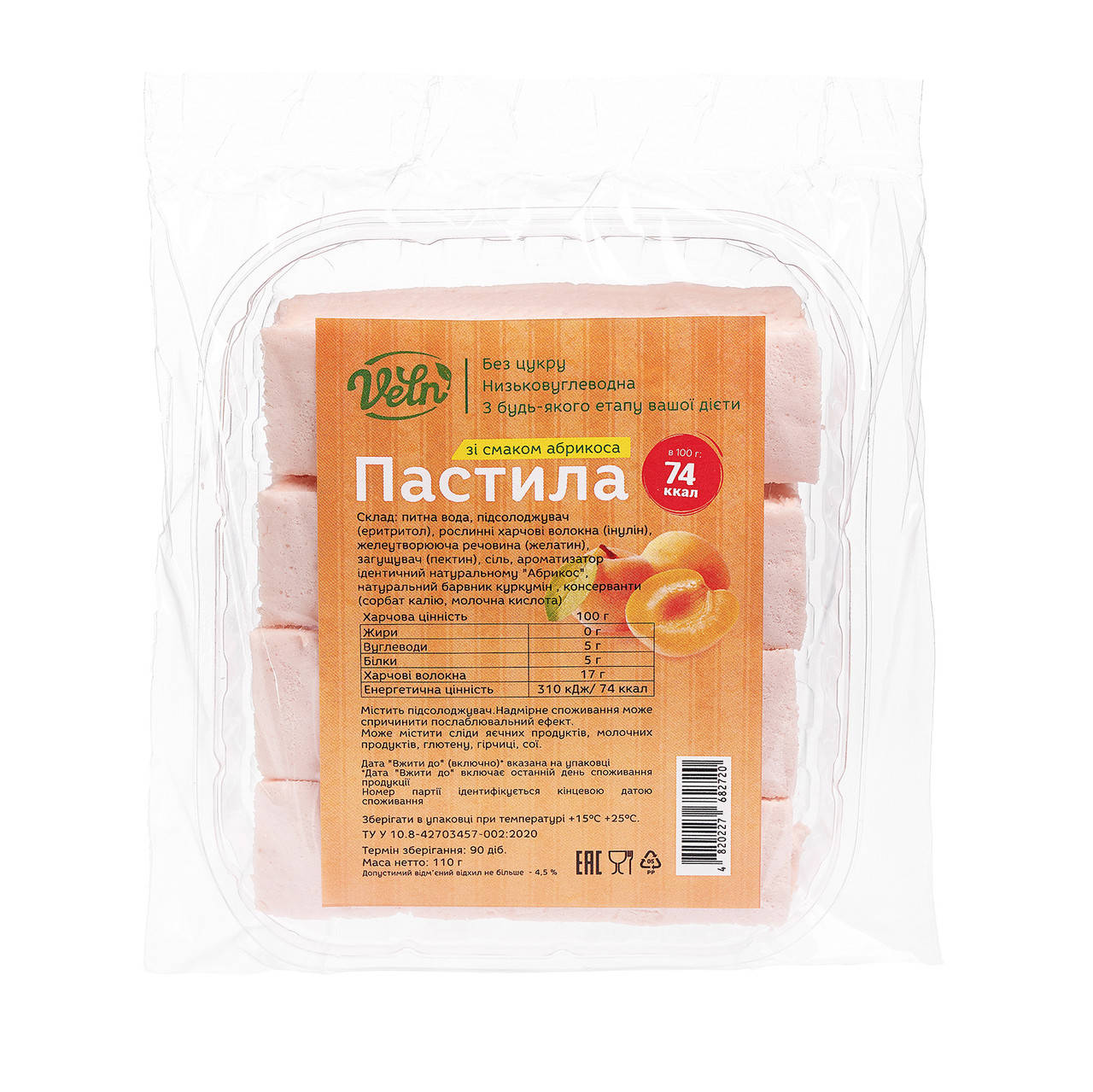 

Пастила без цукру "VELN/ВЕЛЬН", 110г - абрикос
