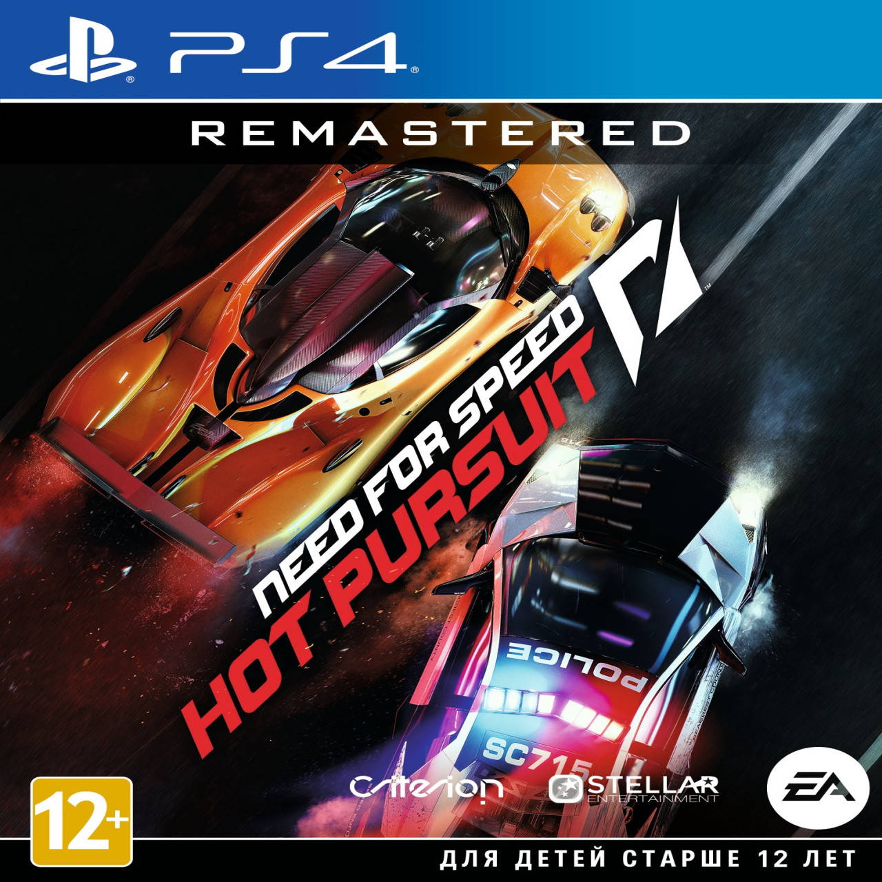 

Need for speed Hot Pursuit remastered (русские субтитры) PS4