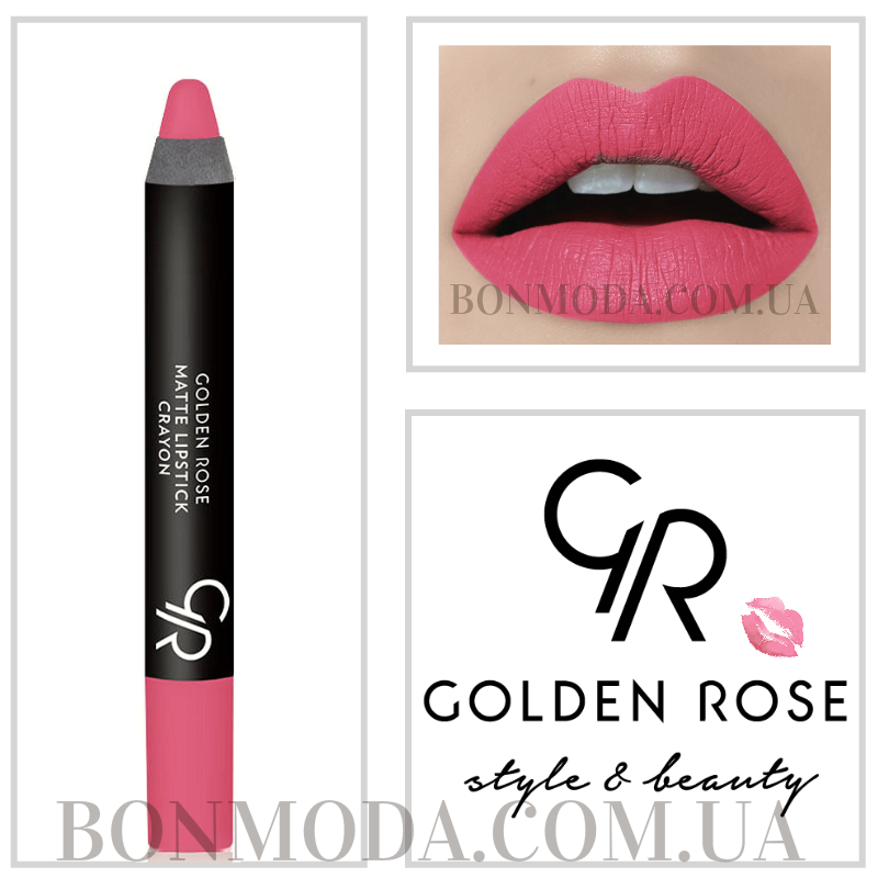 

Матовая помада карандаш Golden Rose Matte Lipstick Crayon № 17