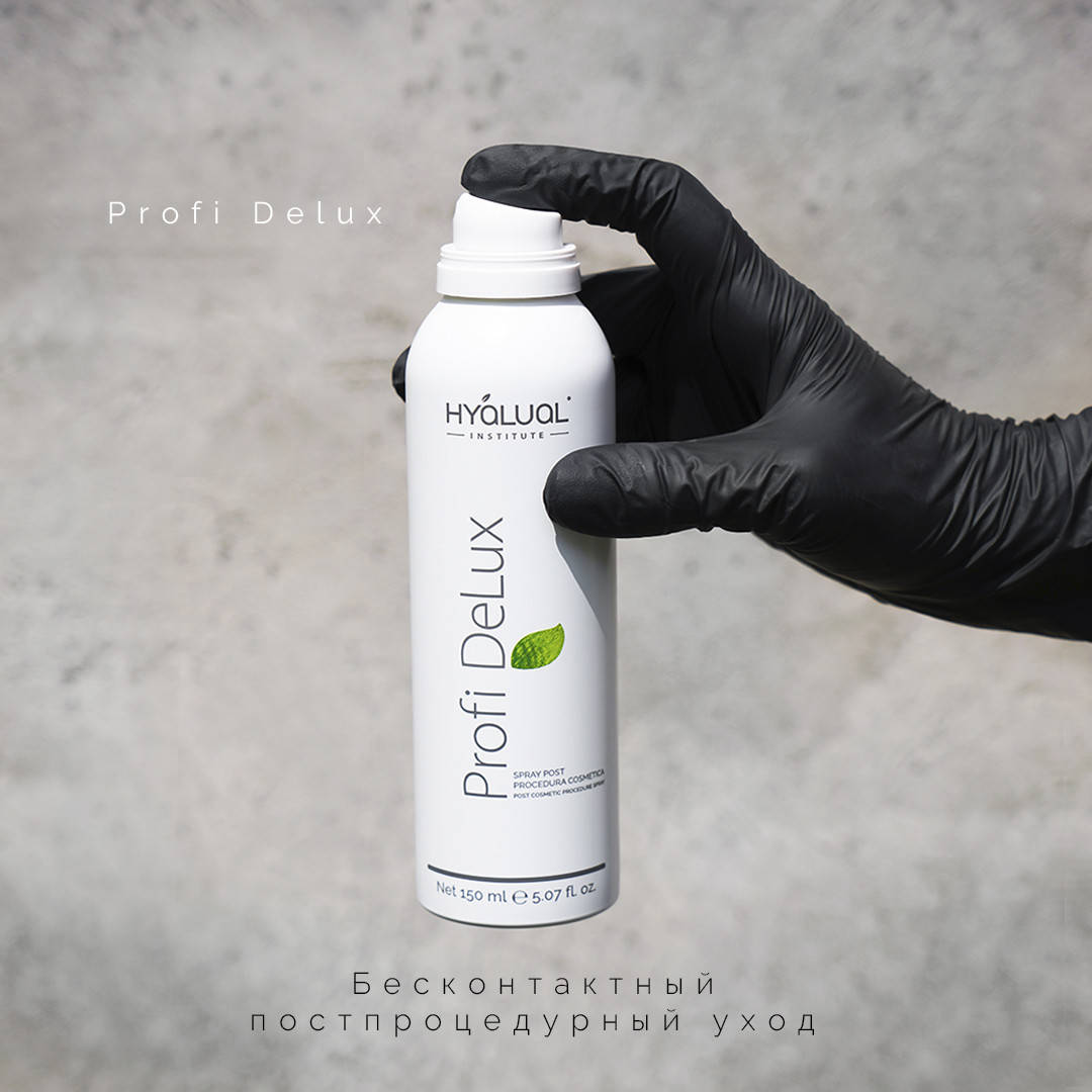 

Гиалуаль Спрей для лица Профи Делюкс Profi DeLux Hyalual Италия150ml